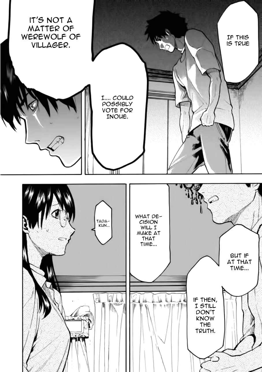 Page 22 Chapter 6 Jinrou Game