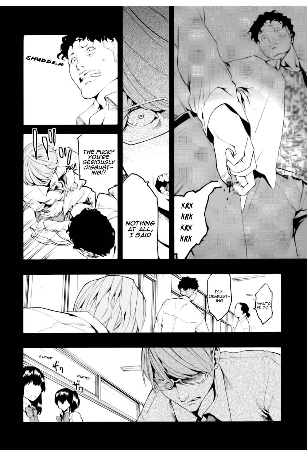 Page 10 Chapter 3 Jinrou Game