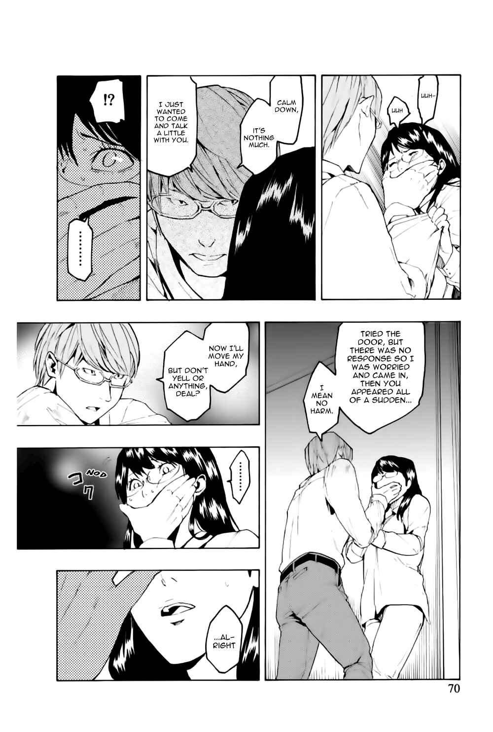 Page 12 Chapter 3 Jinrou Game