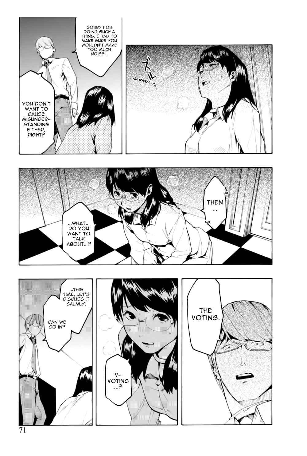 Page 13 Chapter 3 Jinrou Game