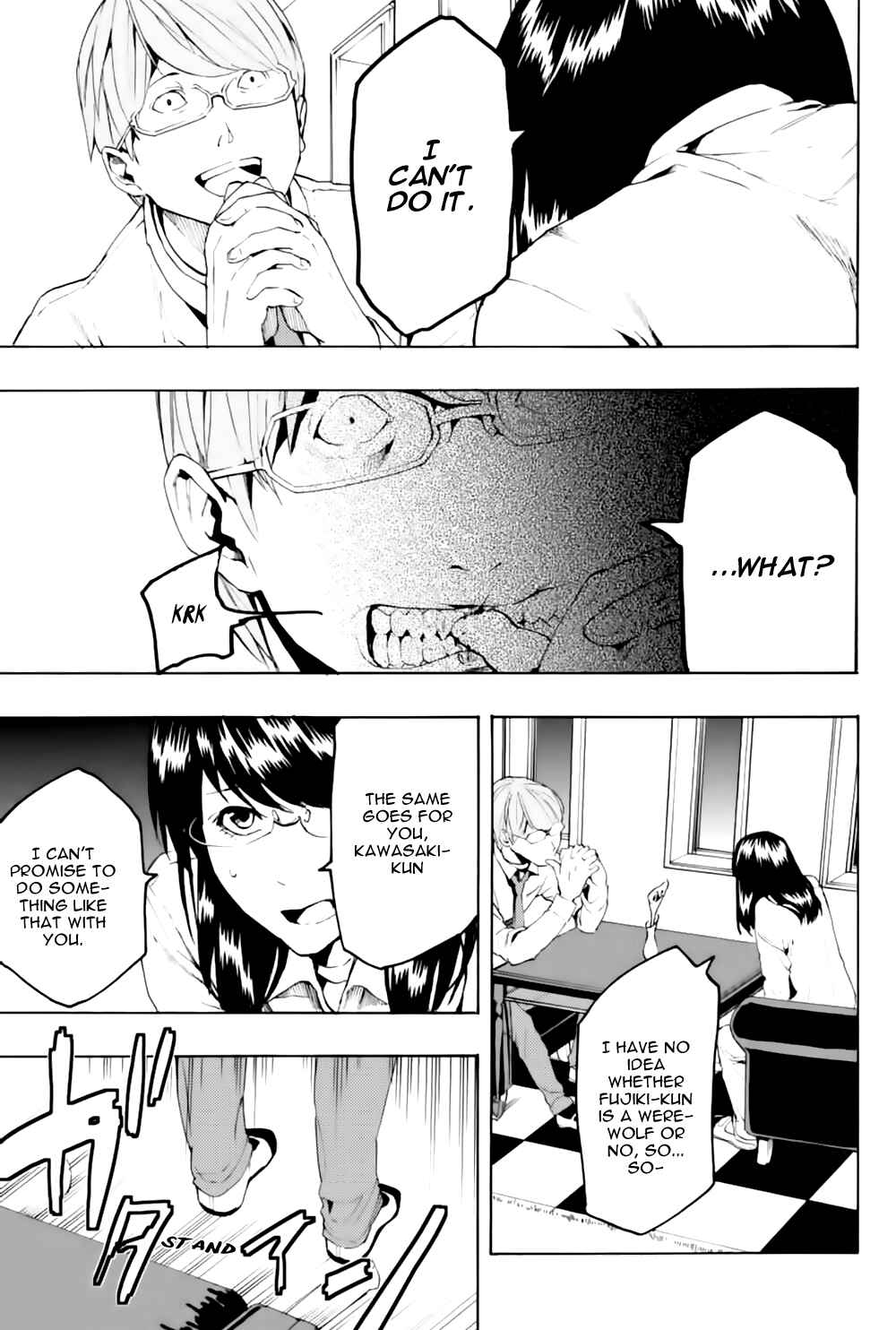Page 17 Chapter 3 Jinrou Game