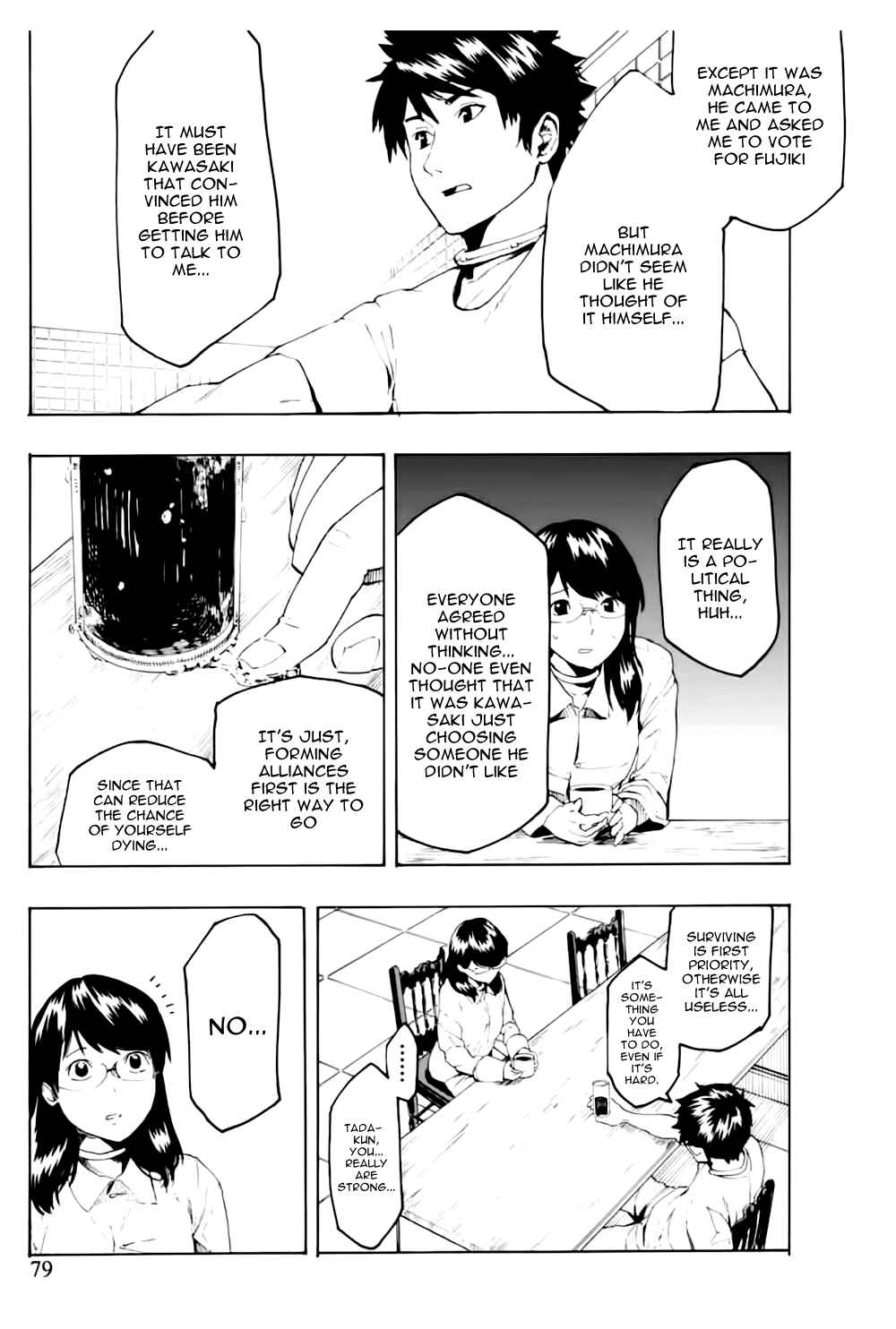 Page 21 Chapter 3 Jinrou Game