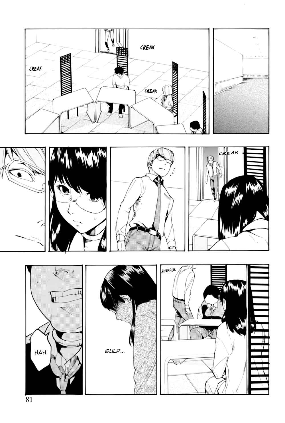 Page 23 Chapter 3 Jinrou Game