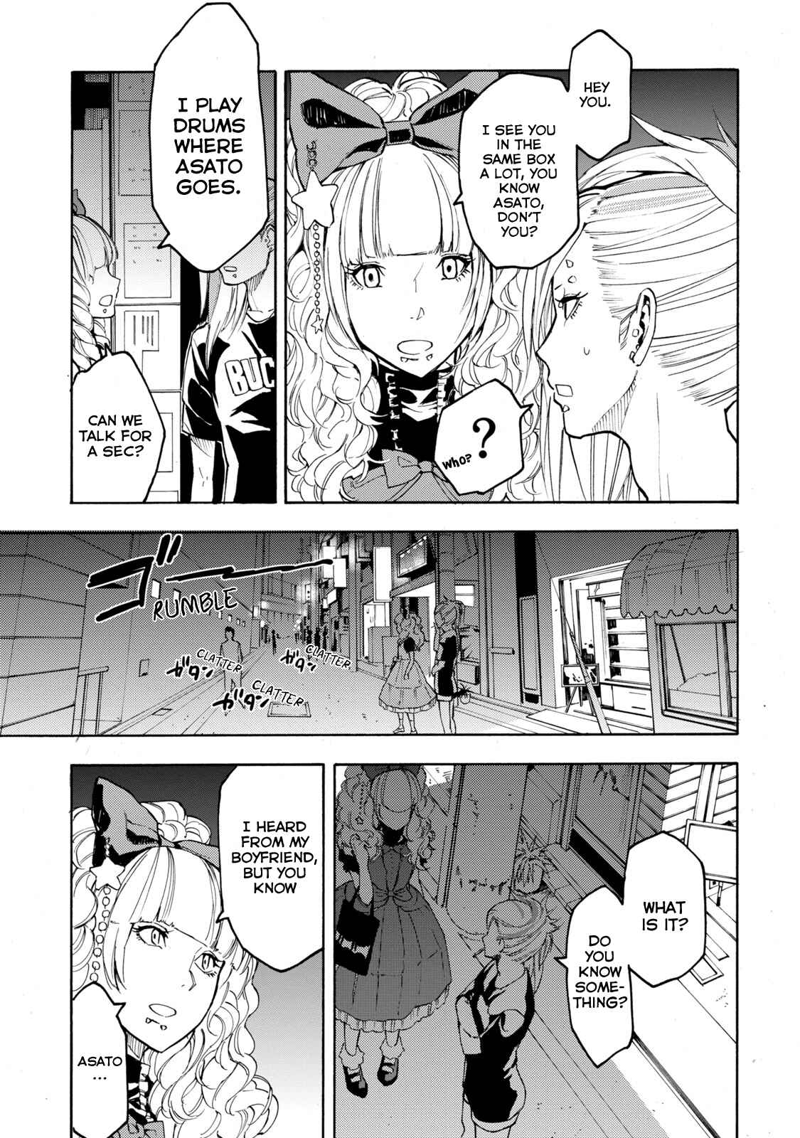 Page 14 Chapter 7 Jinrou Game