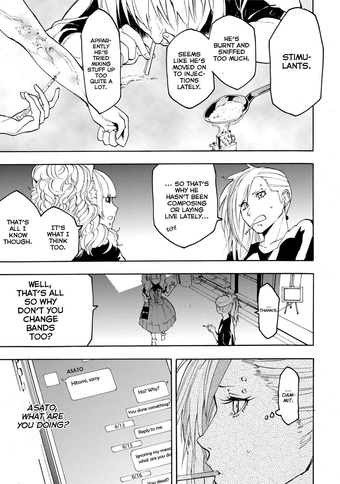 Page 16 Chapter 7 Jinrou Game