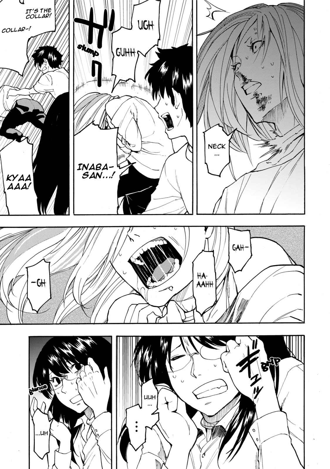 Page 18 Chapter 7 Jinrou Game