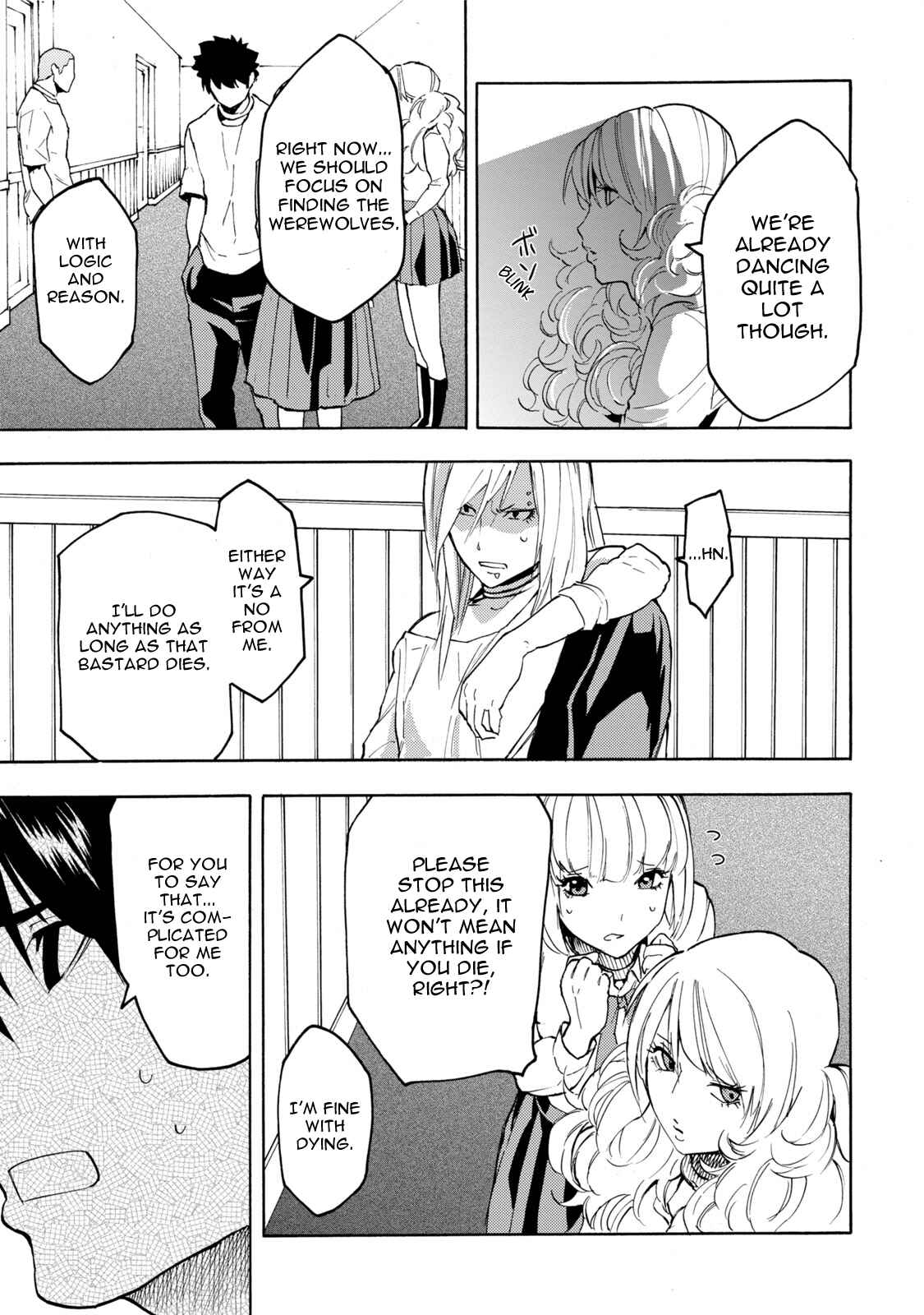 Page 26 Chapter 7 Jinrou Game