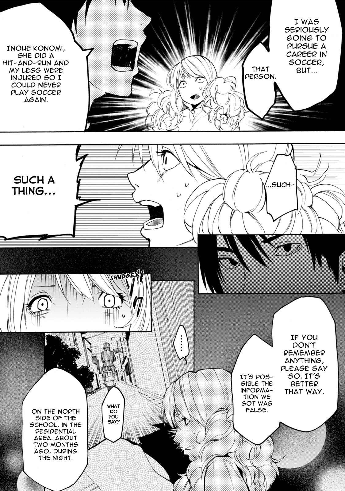 Page 27 Chapter 7 Jinrou Game