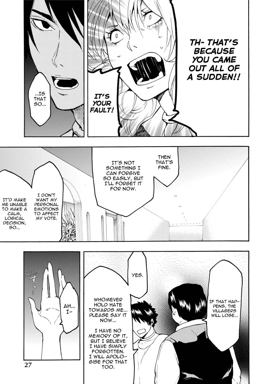 Page 28 Chapter 7 Jinrou Game