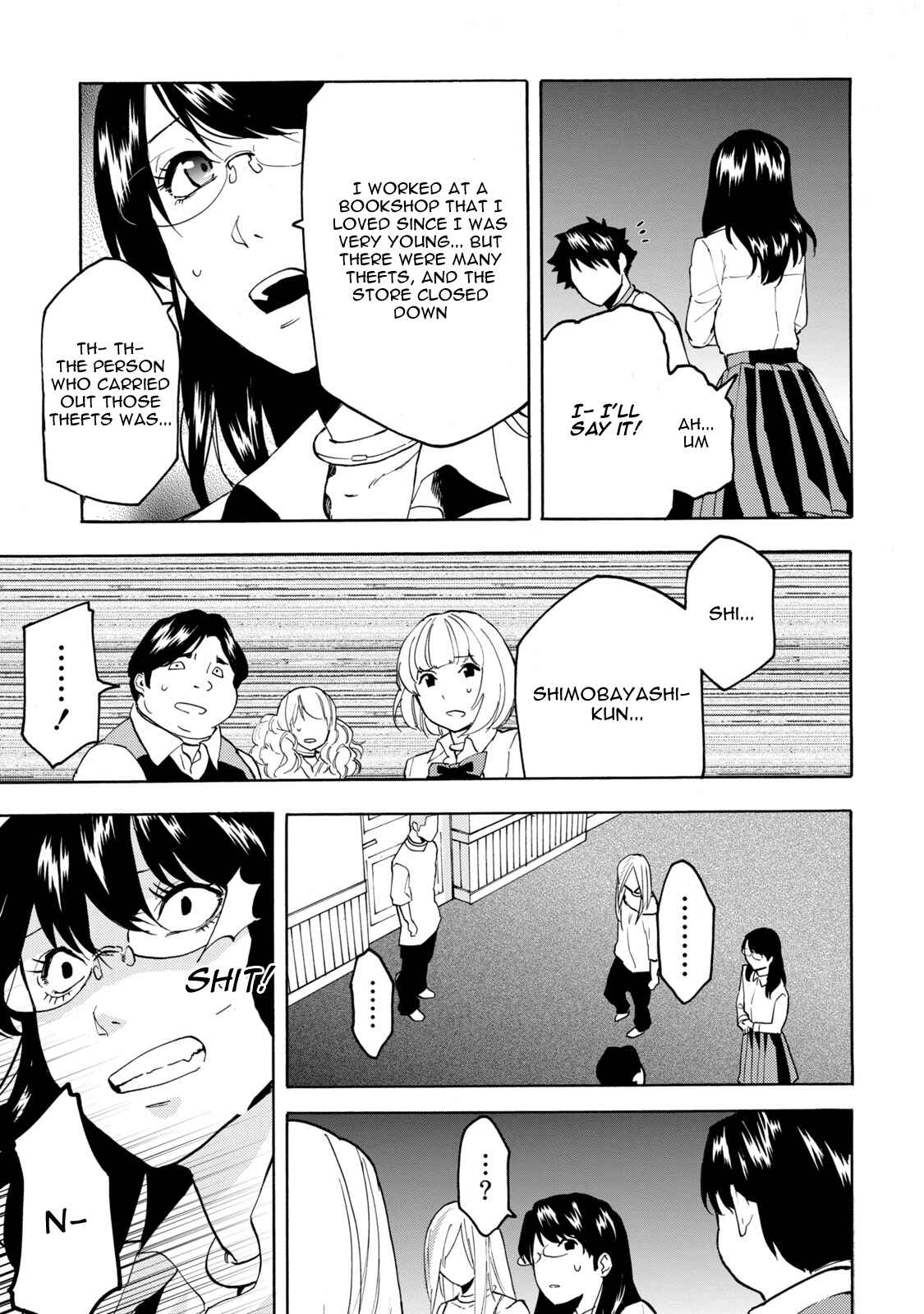 Page 30 Chapter 7 Jinrou Game