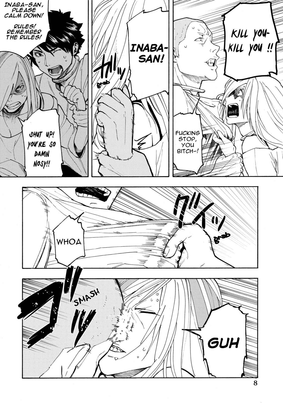 Page 9 Chapter 7 Jinrou Game