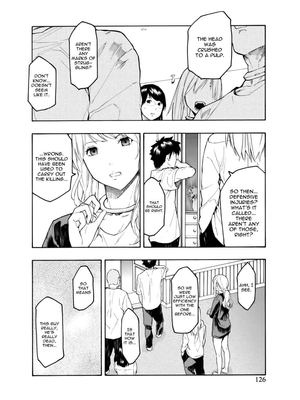 Page 18 Chapter 5 Jinrou Game