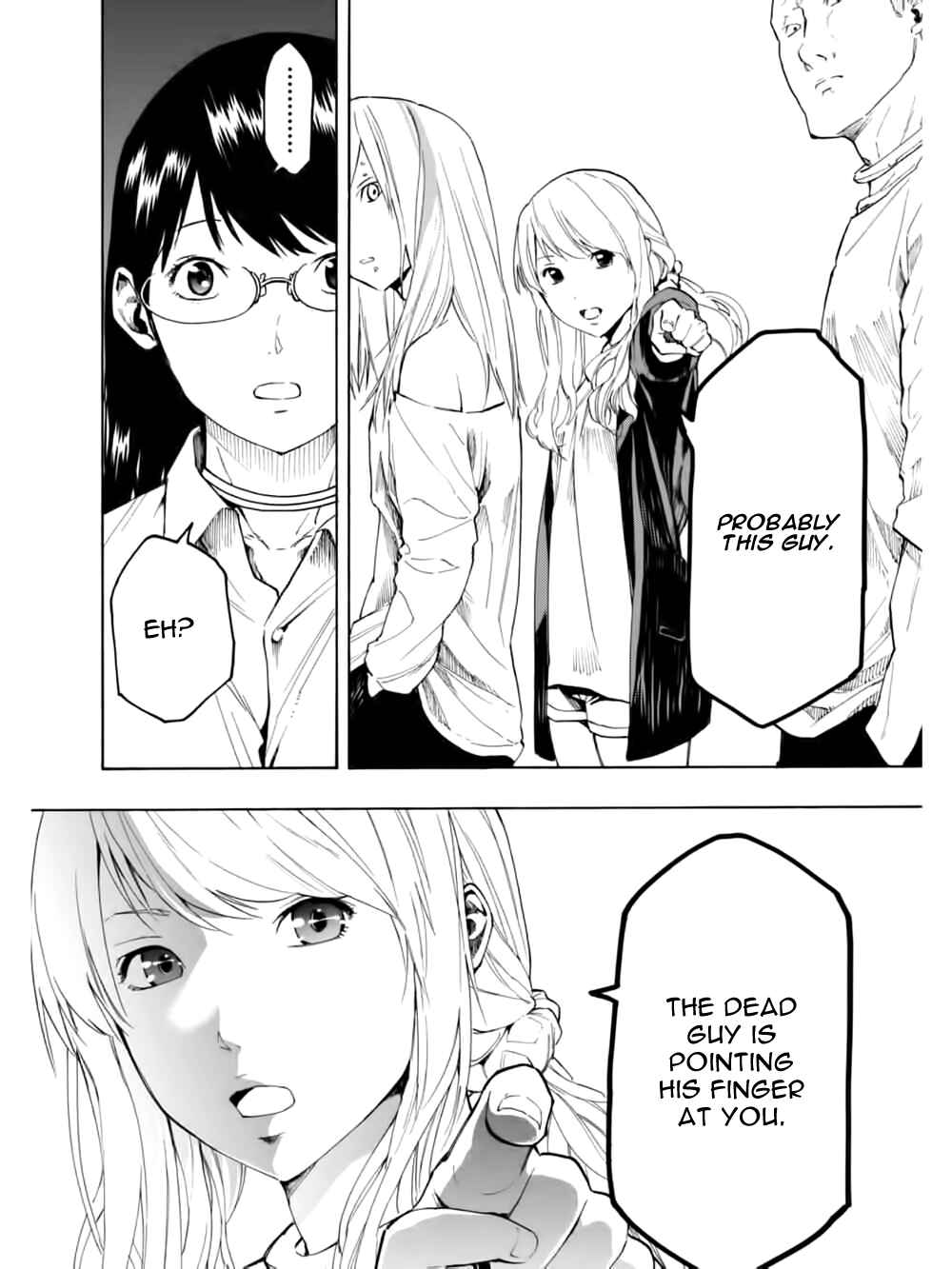 Page 20 Chapter 5 Jinrou Game