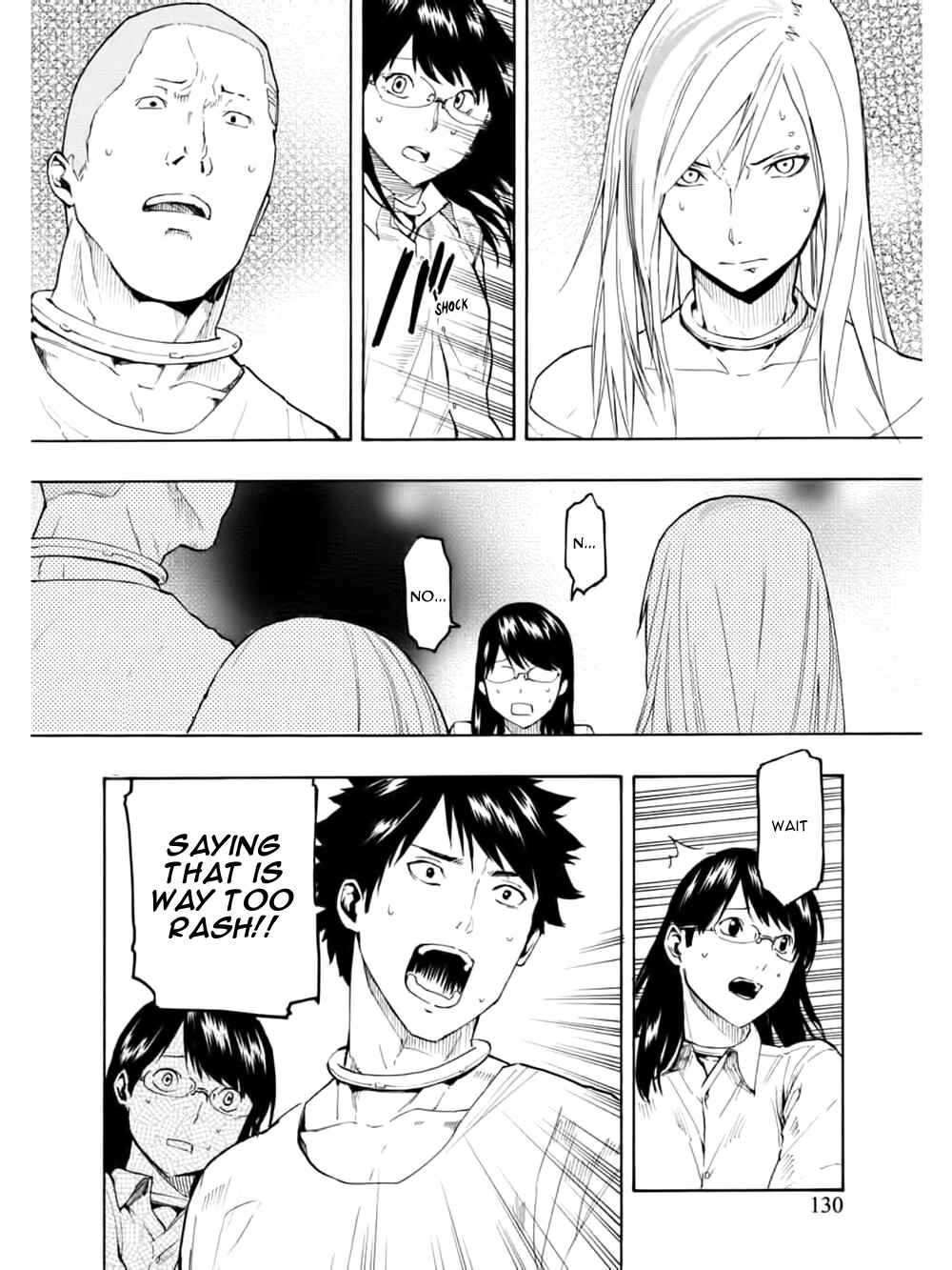 Page 22 Chapter 5 Jinrou Game