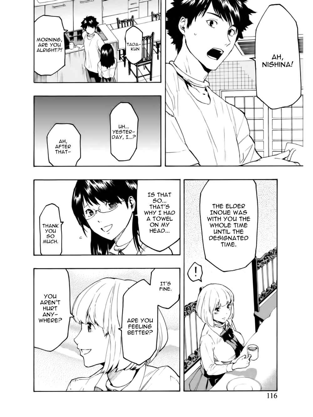 Page 8 Chapter 5 Jinrou Game