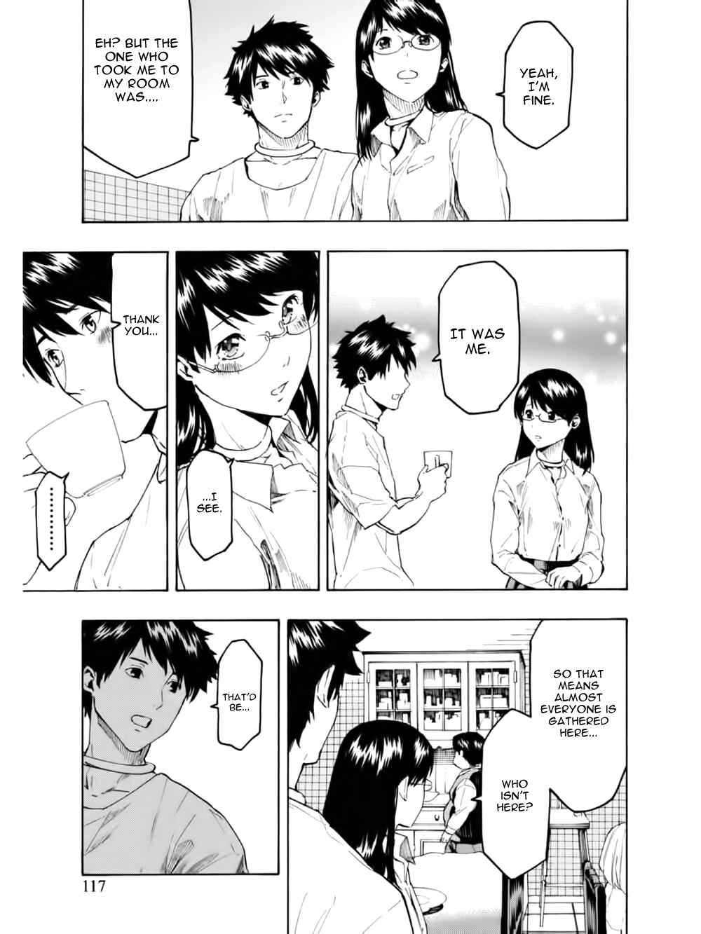 Page 9 Chapter 5 Jinrou Game