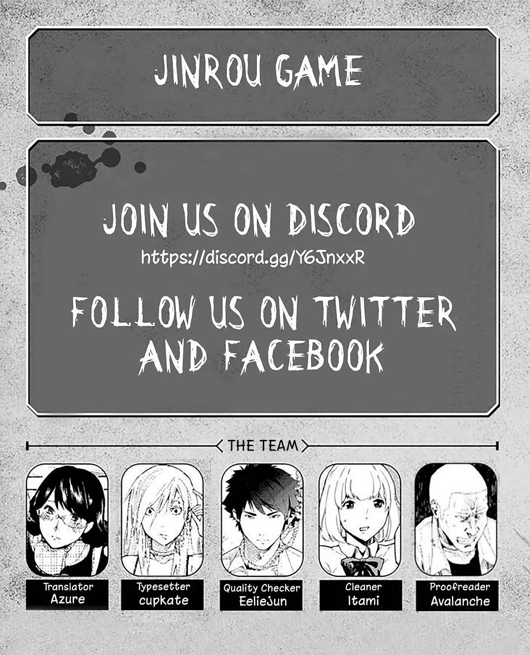 Page 1 Chapter 8 Jinrou Game