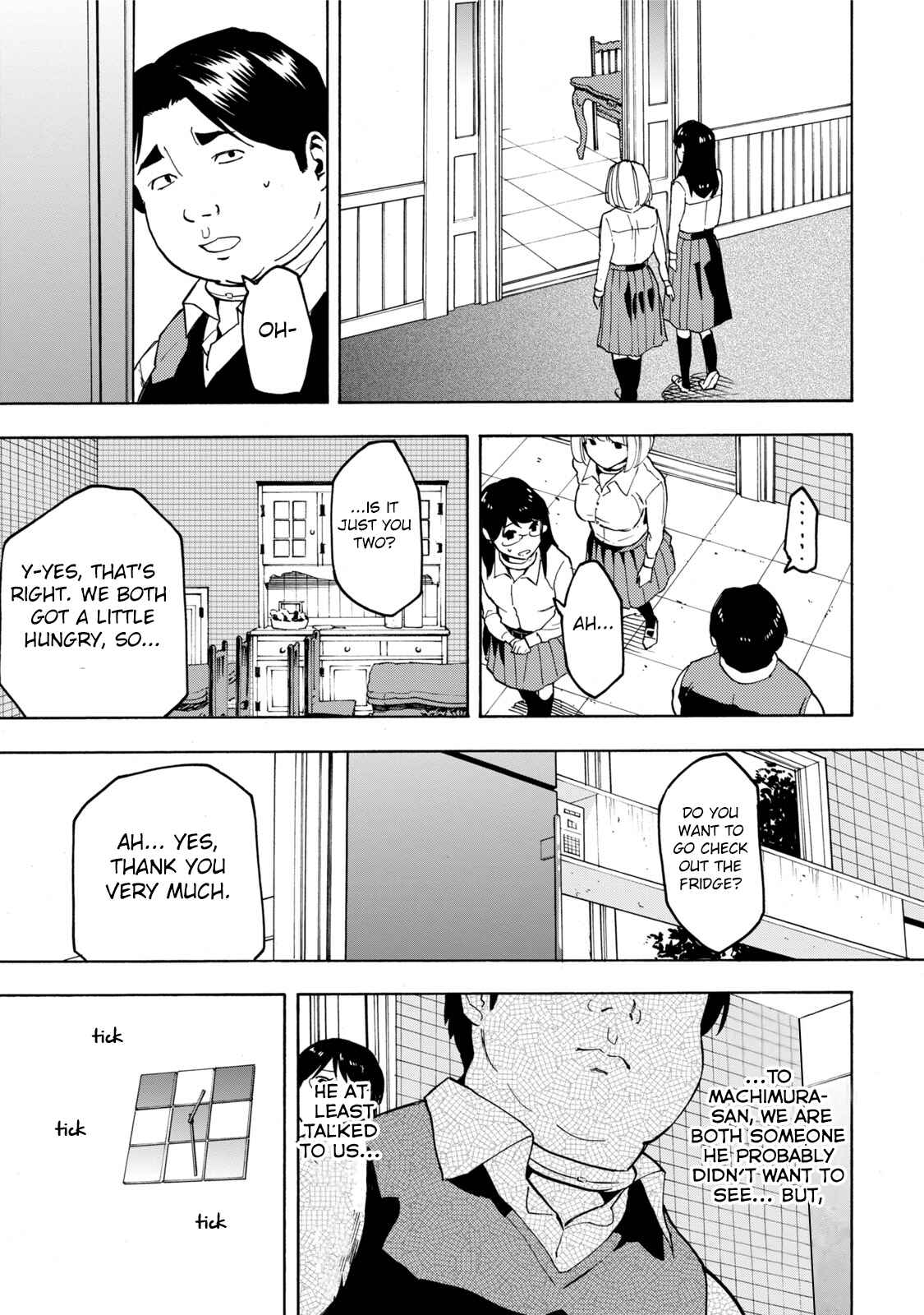 Page 12 Chapter 8 Jinrou Game