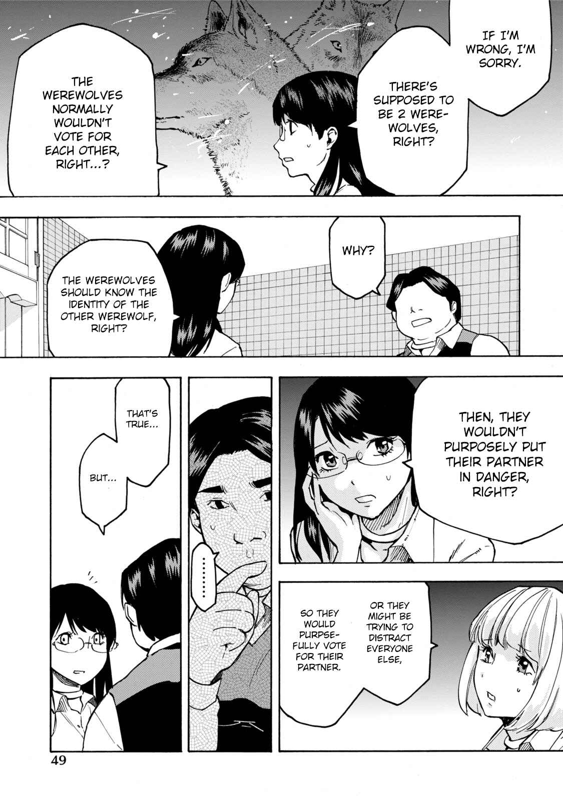 Page 22 Chapter 8 Jinrou Game