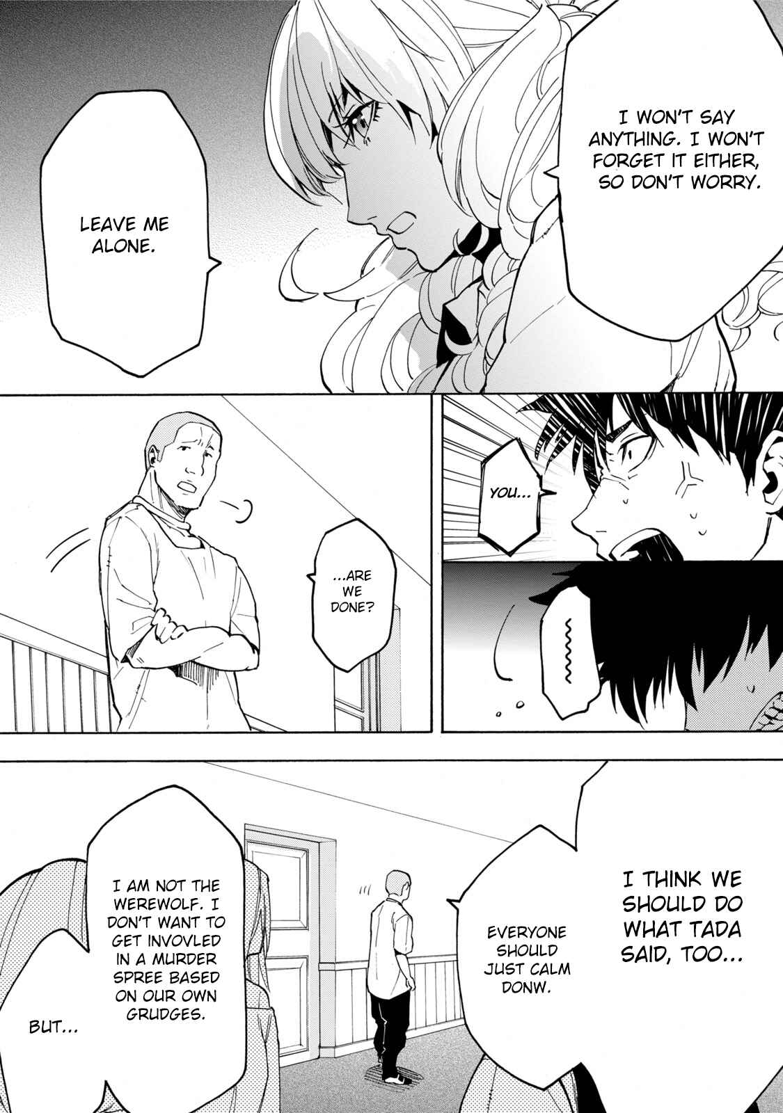 Page 9 Chapter 8 Jinrou Game