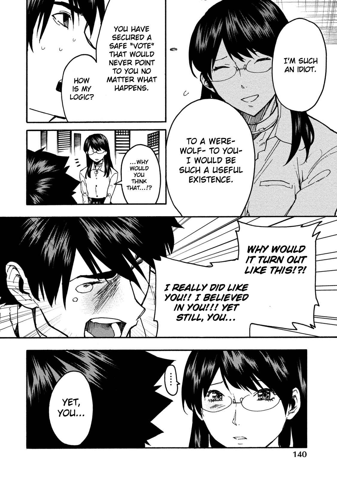 Page 11 Chapter 18 Jinrou Game