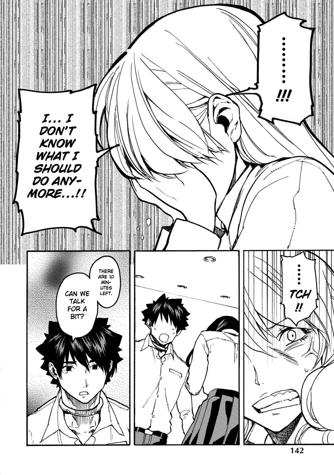 Page 13 Chapter 18 Jinrou Game