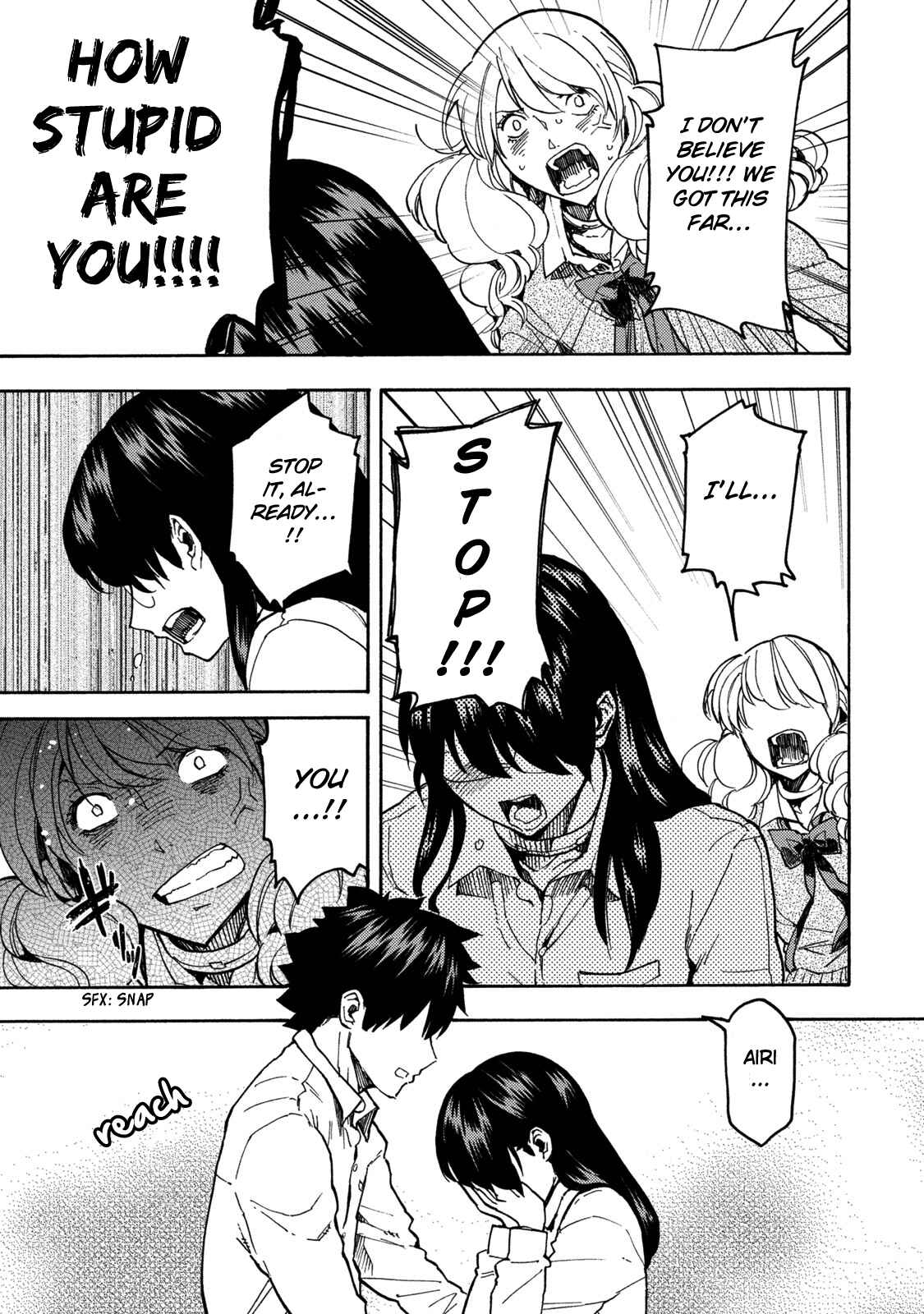 Page 14 Chapter 18 Jinrou Game