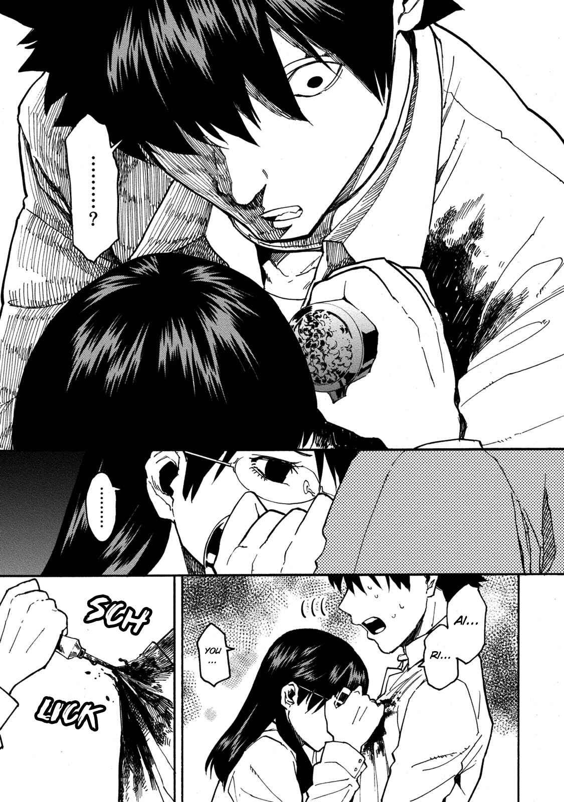 Page 16 Chapter 18 Jinrou Game