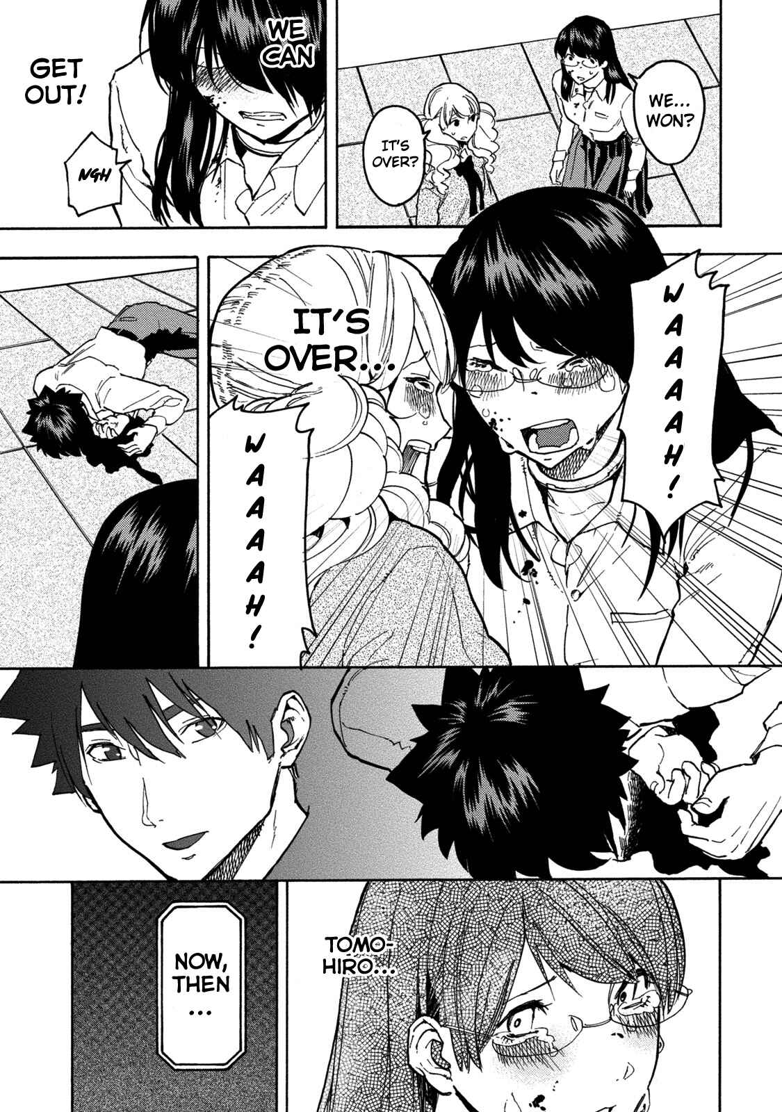 Page 20 Chapter 18 Jinrou Game