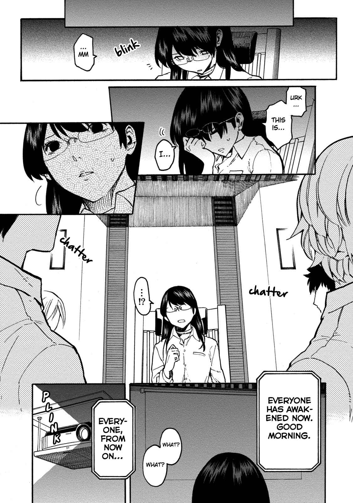 Page 22 Chapter 18 Jinrou Game