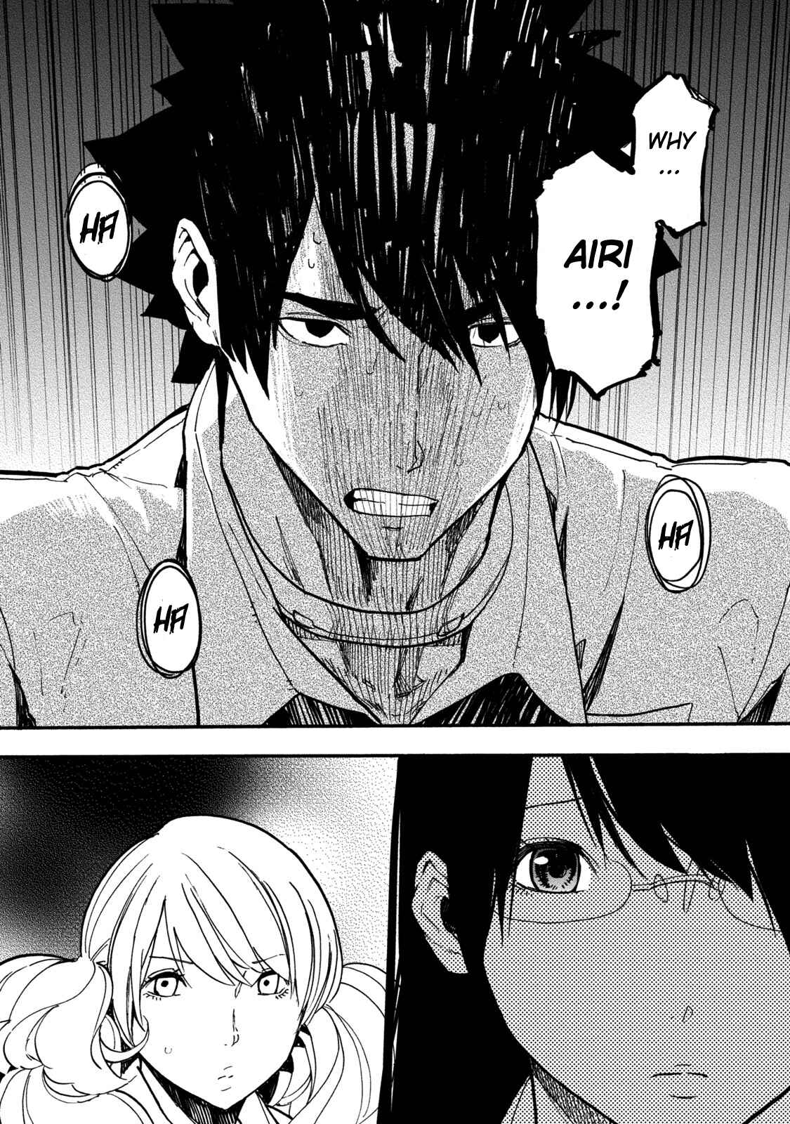 Page 9 Chapter 18 Jinrou Game