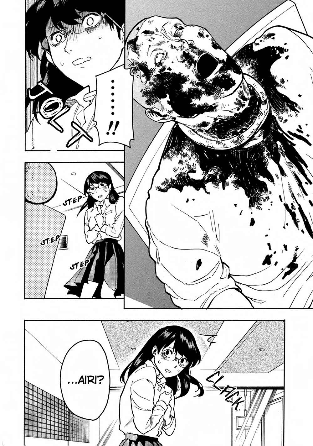 Page 21 Chapter 16 Jinrou Game