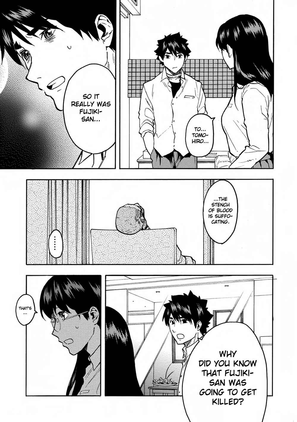 Page 22 Chapter 16 Jinrou Game