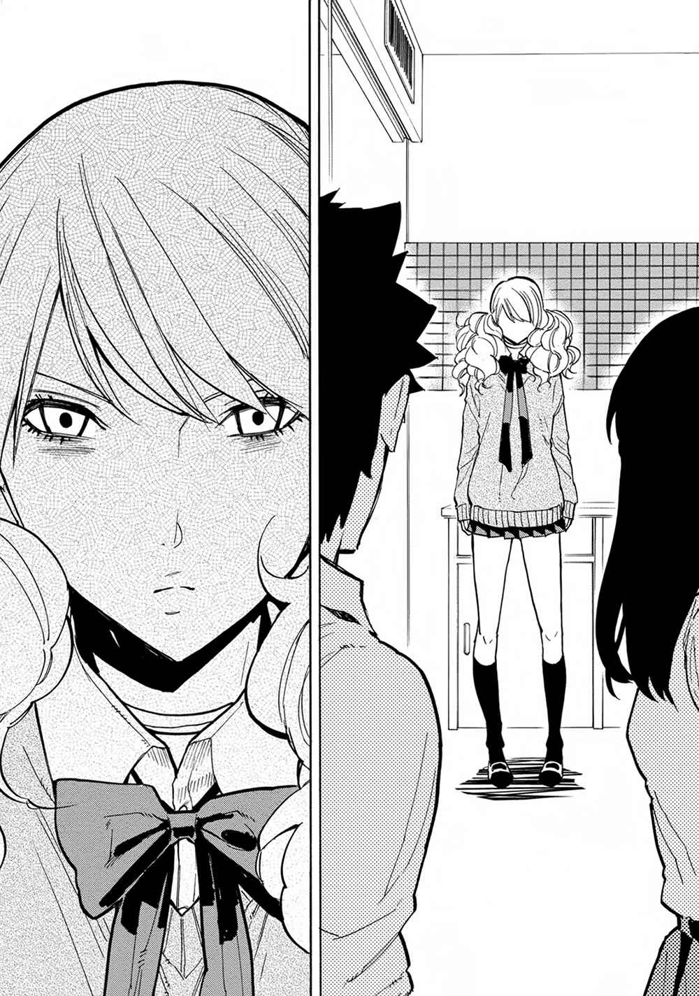 Page 29 Chapter 16 Jinrou Game