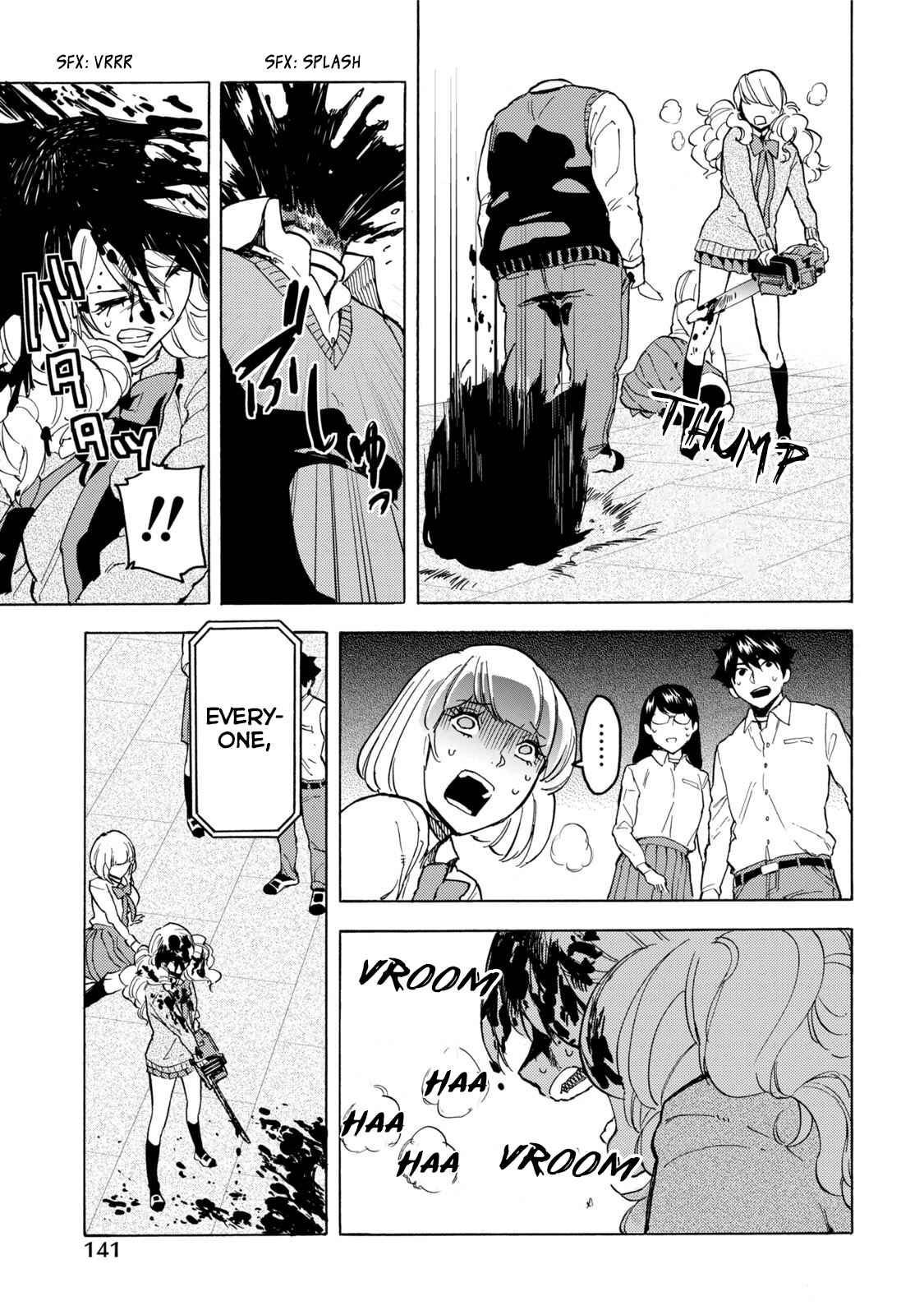 Page 10 Chapter 12 Jinrou Game