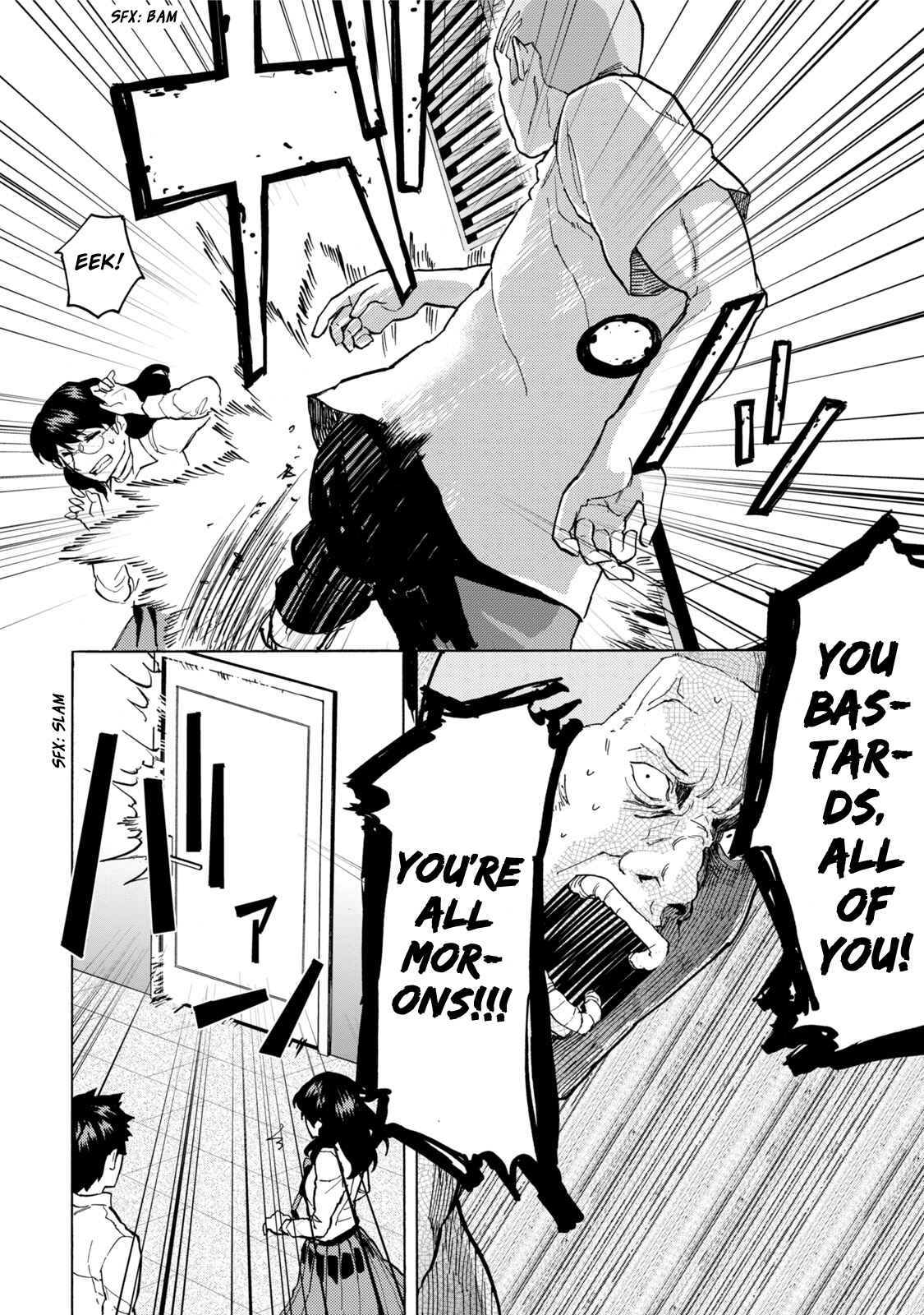 Page 13 Chapter 12 Jinrou Game
