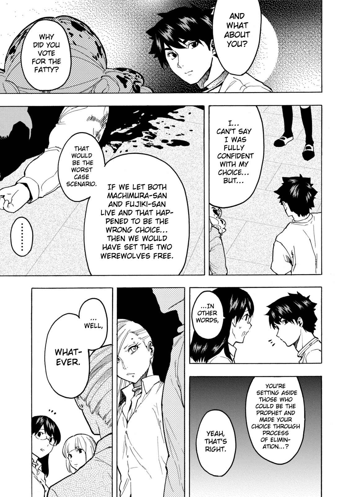 Page 16 Chapter 12 Jinrou Game