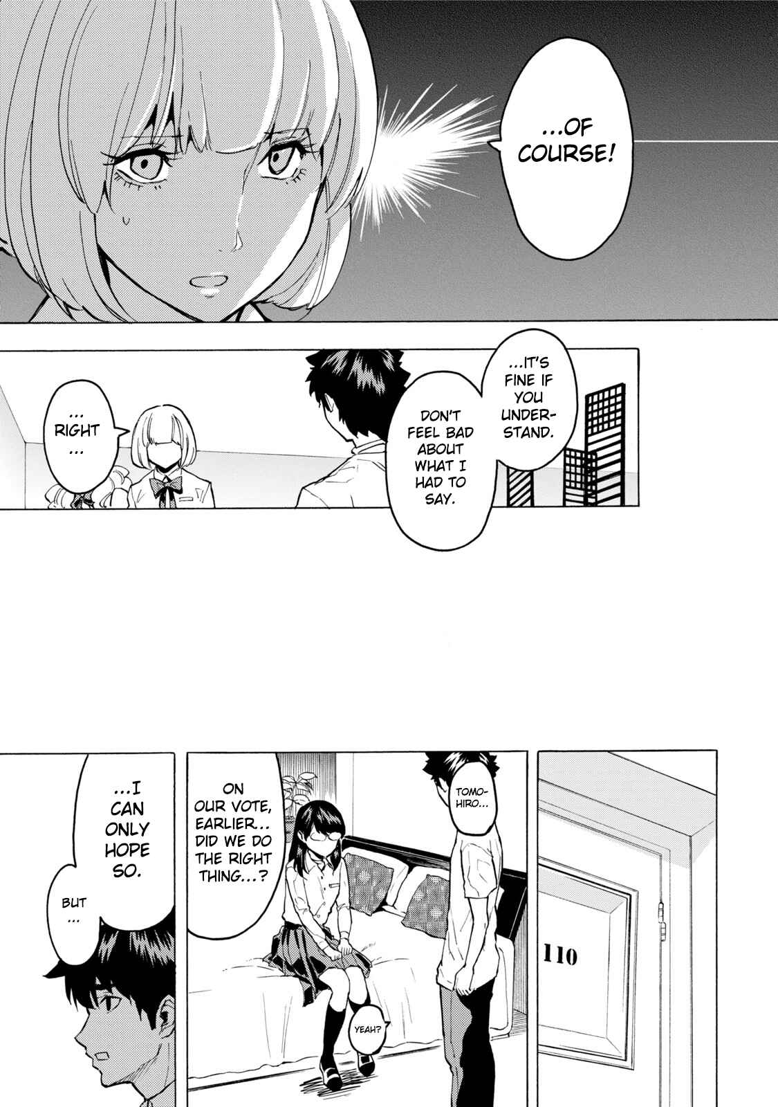 Page 18 Chapter 12 Jinrou Game