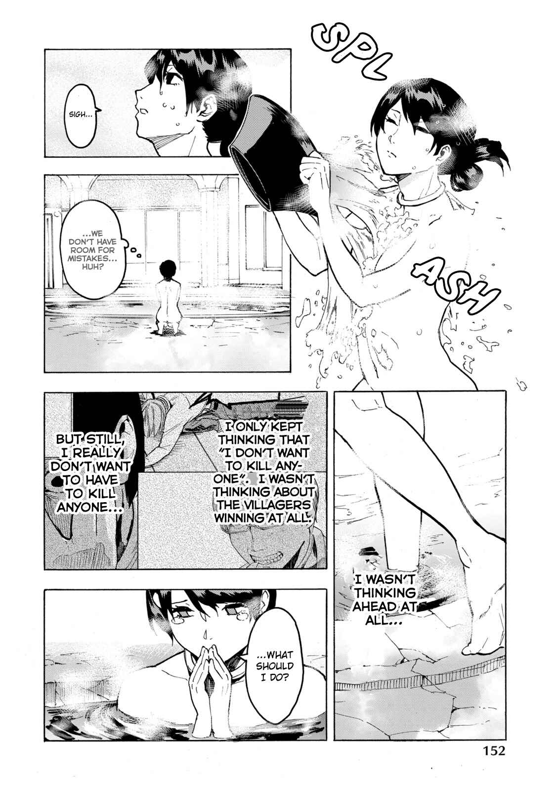 Page 21 Chapter 12 Jinrou Game
