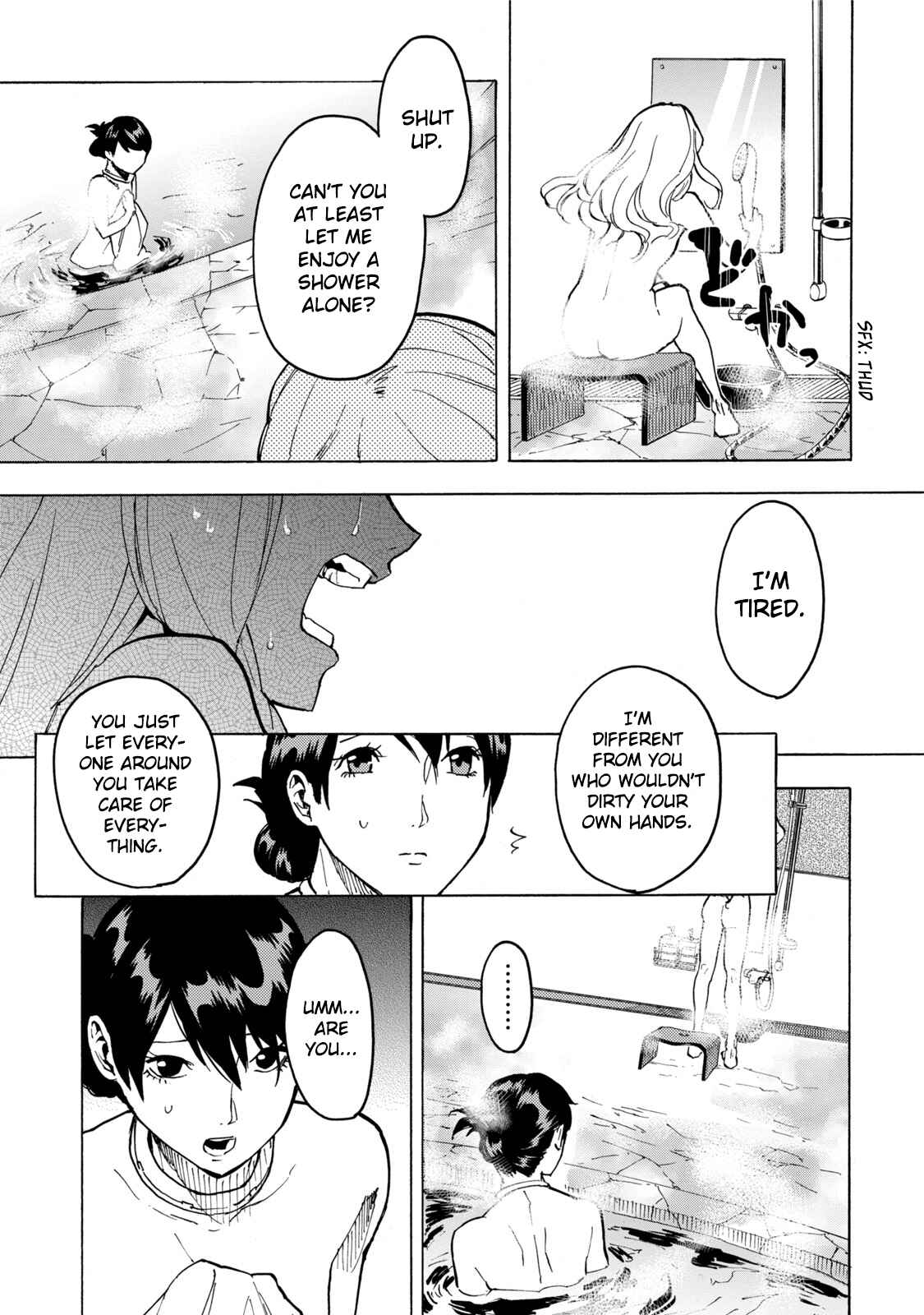 Page 24 Chapter 12 Jinrou Game