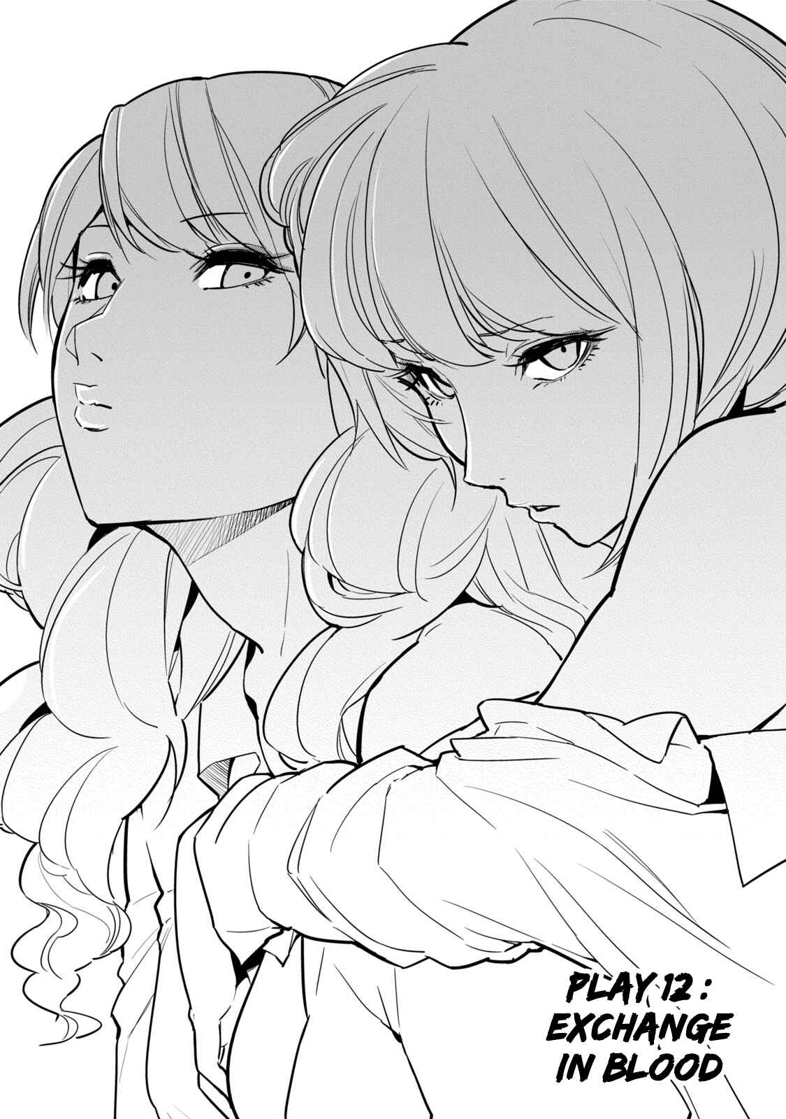 Page 5 Chapter 12 Jinrou Game
