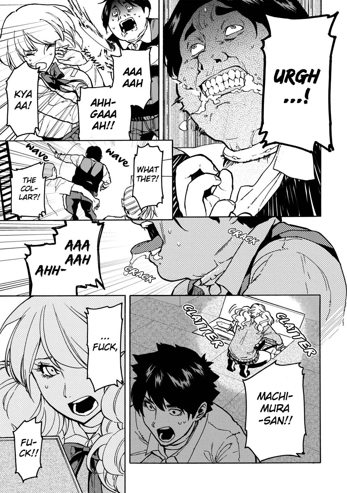 Page 6 Chapter 12 Jinrou Game