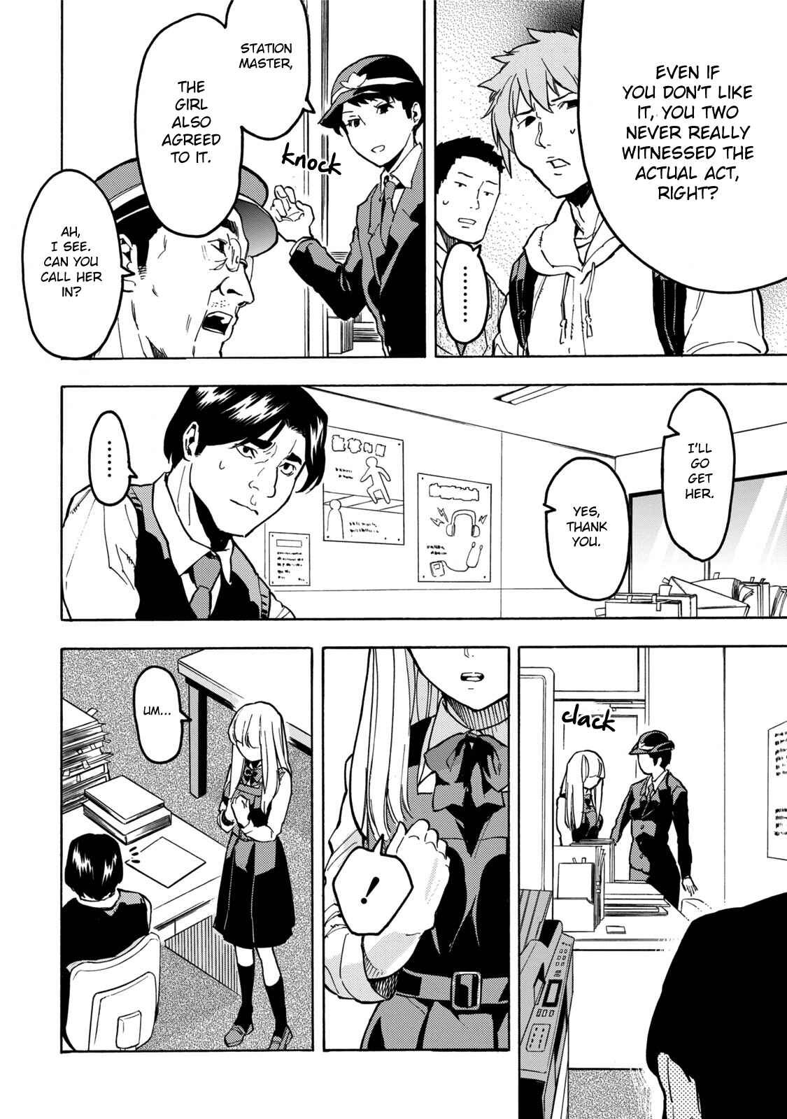 Page 11 Chapter 11 Jinrou Game