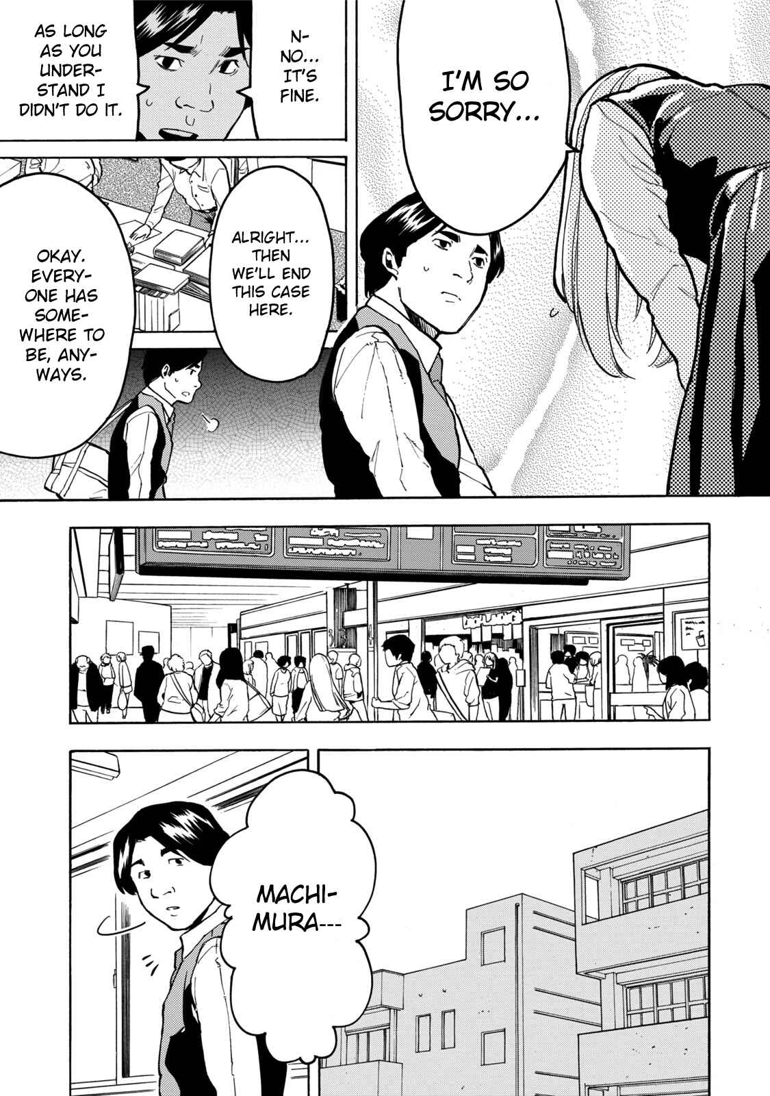 Page 12 Chapter 11 Jinrou Game