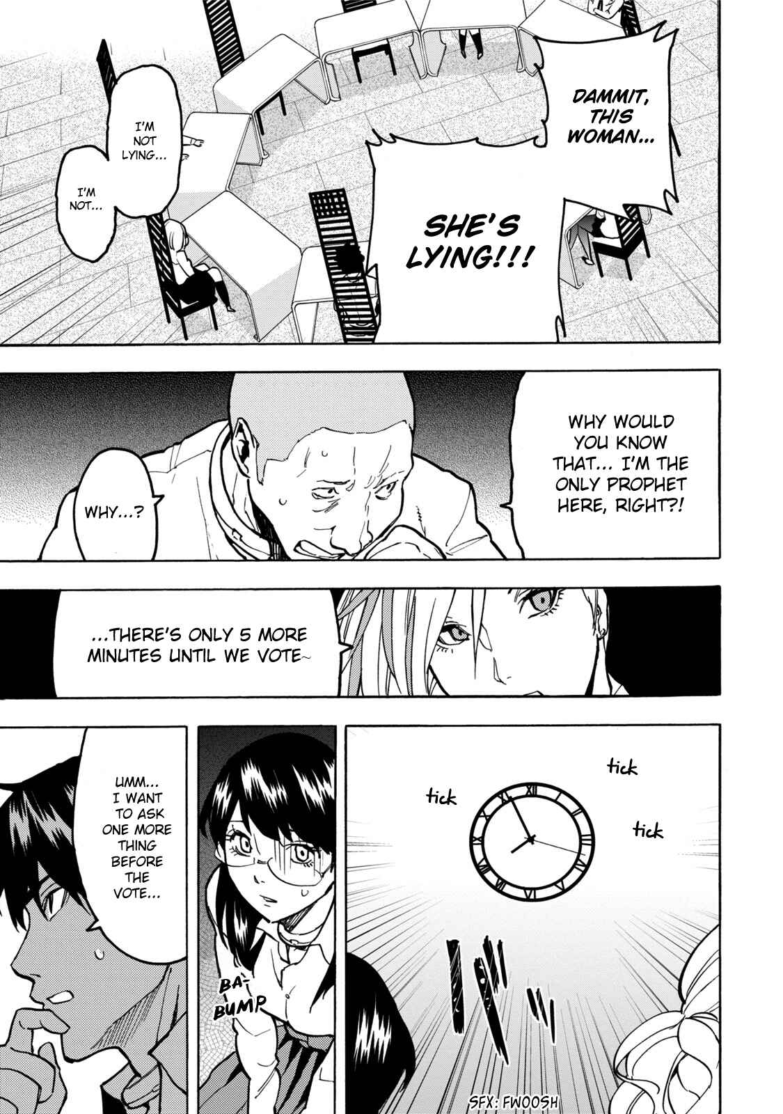 Page 18 Chapter 11 Jinrou Game