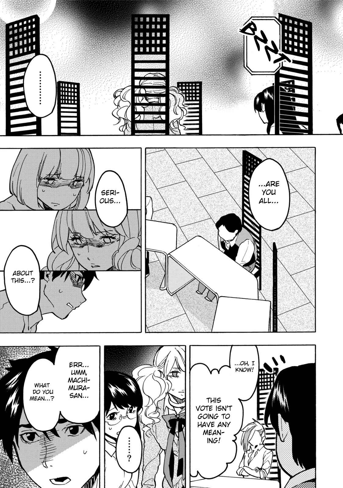 Page 26 Chapter 11 Jinrou Game