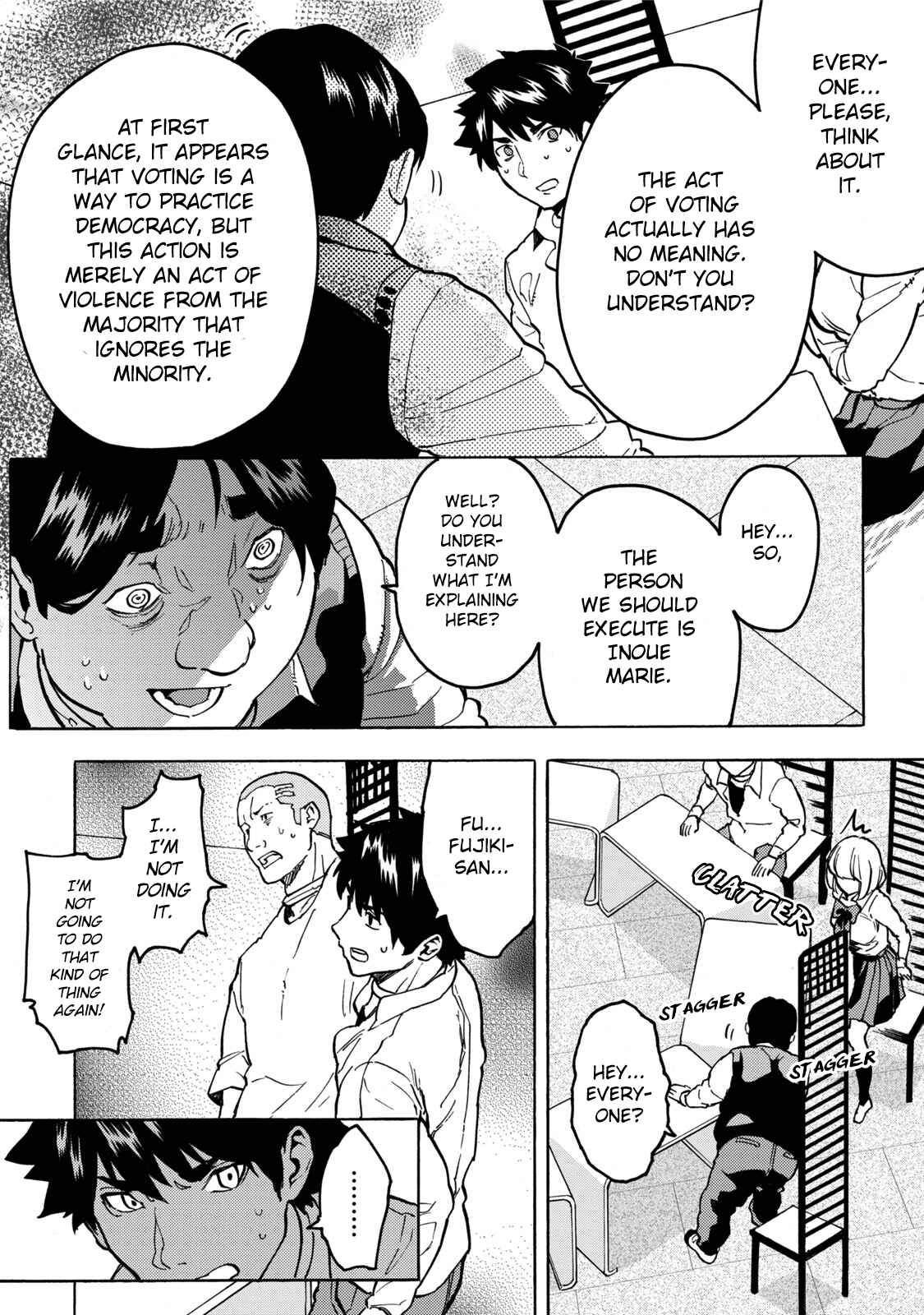 Page 27 Chapter 11 Jinrou Game