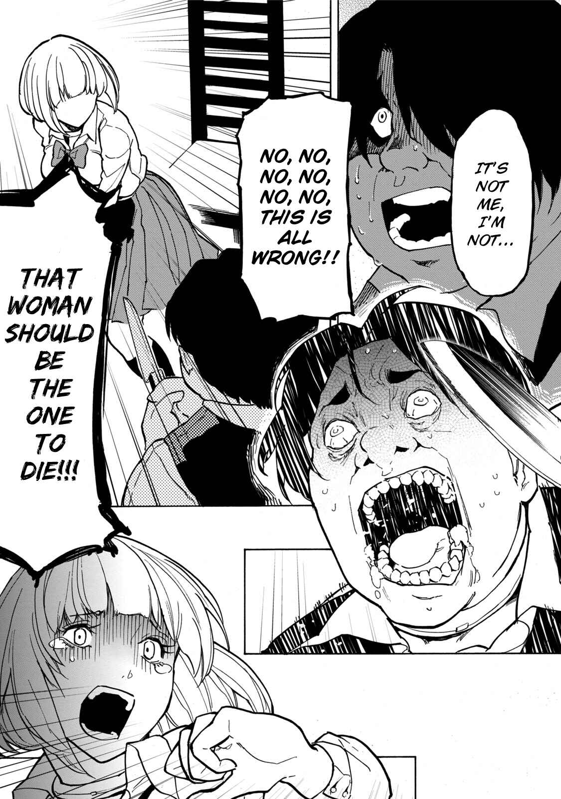 Page 29 Chapter 11 Jinrou Game