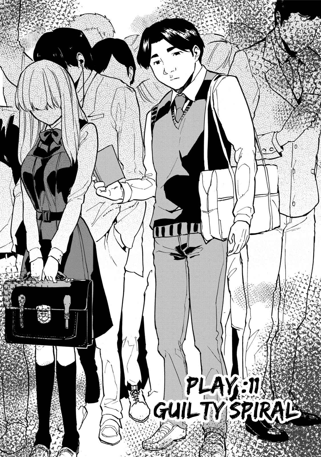 Page 5 Chapter 11 Jinrou Game