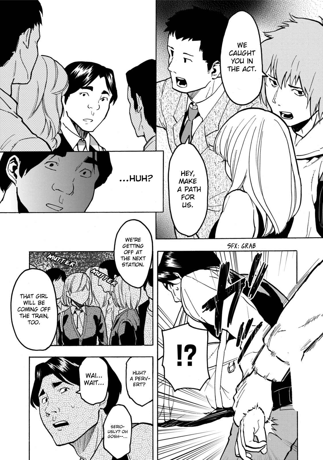 Page 8 Chapter 11 Jinrou Game
